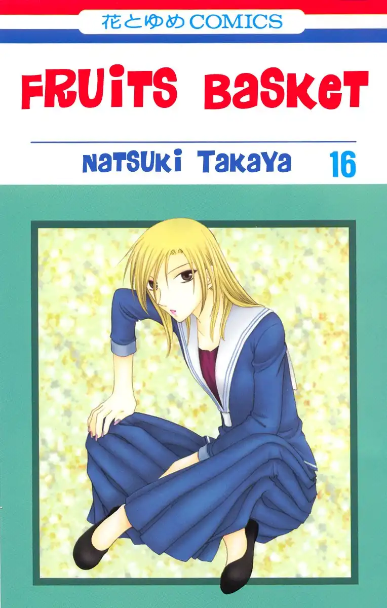 Fruits Basket Chapter 90 2